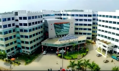 AIIMS Bibinagar